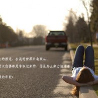 香港澳门旅游攻略大全